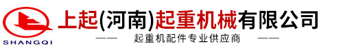 新富事達(dá)異型擠出